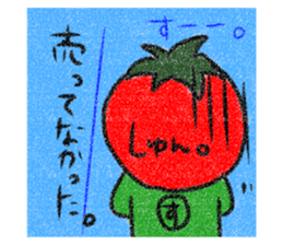 602073258