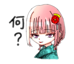 602076376