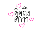 602077548
