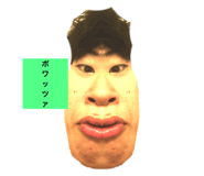 602077886