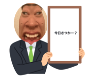 602077893