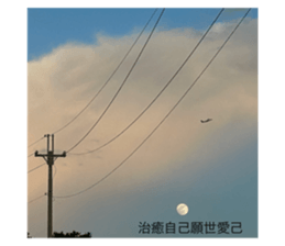 602085261
