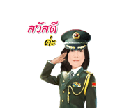602097014