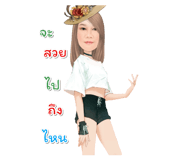 602097031