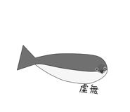 602102793