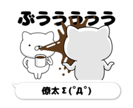60210348