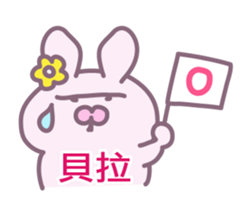 602116632