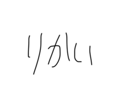 602148496