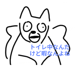 602148534