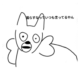 602148539