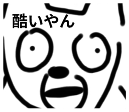 602148542