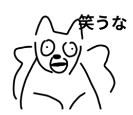 602148543