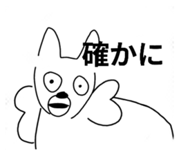 602148545