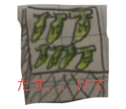 602161025