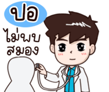 602164569