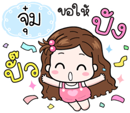 602165072