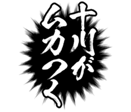 602193879