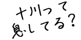 602193916