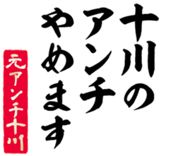 602193917