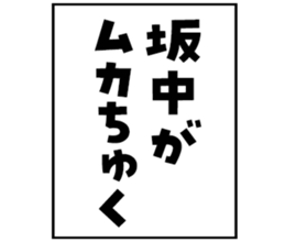 602194002