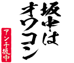 602194027