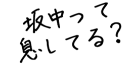 602194028