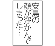 602194053