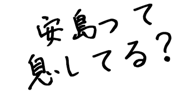 602194068