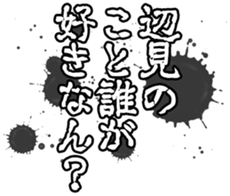602194226