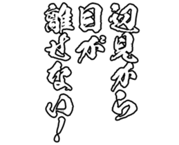 602194243
