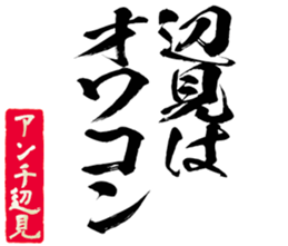602194259