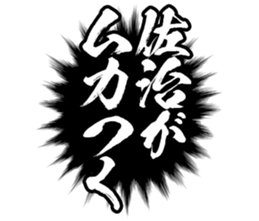 602194263
