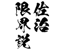 602194279