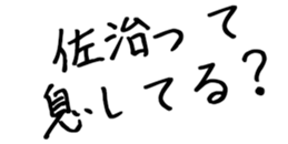 602194300
