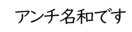 602194760
