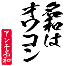 602194795