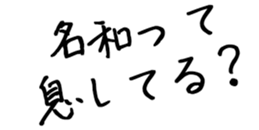 602194796