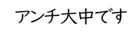 602194800