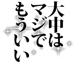 602194811