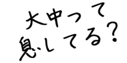 602194836