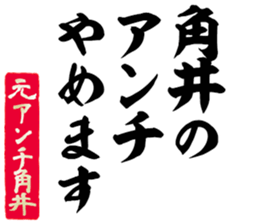 602195013