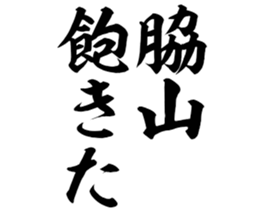 602195033