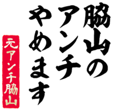 602195053