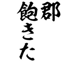 602195073