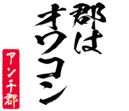 602195091