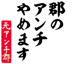 602195093