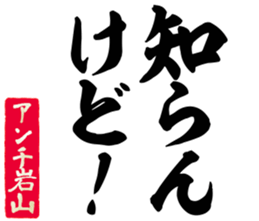602195323