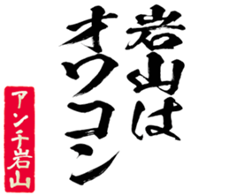 602195331
