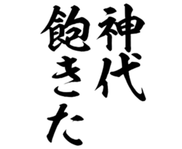 602196017