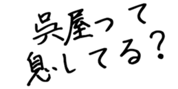 602196116